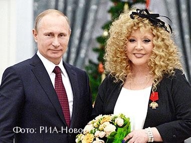 Алла Пугачева и Владимир Путин